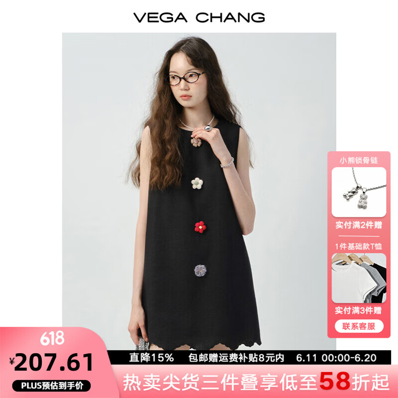 VEGA CHANG连衣裙女2025新款夏通勤休闲立体钩花圆领无袖A字长裙 赫本黑 M