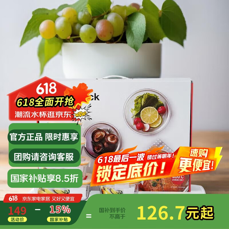 ֿֿ ʺ LLG445S914 6