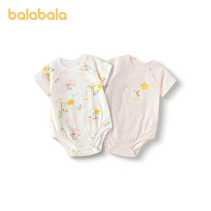 巴拉巴拉新生儿衣服宝宝包屁衣三角衣2025新款两件装夏装轻薄舒适 红色调00366 52cm