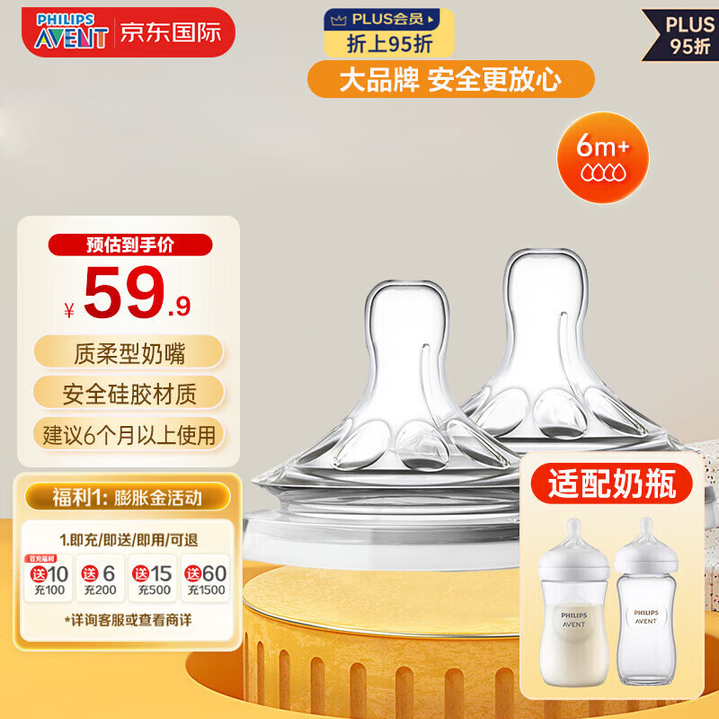 商品图片 1