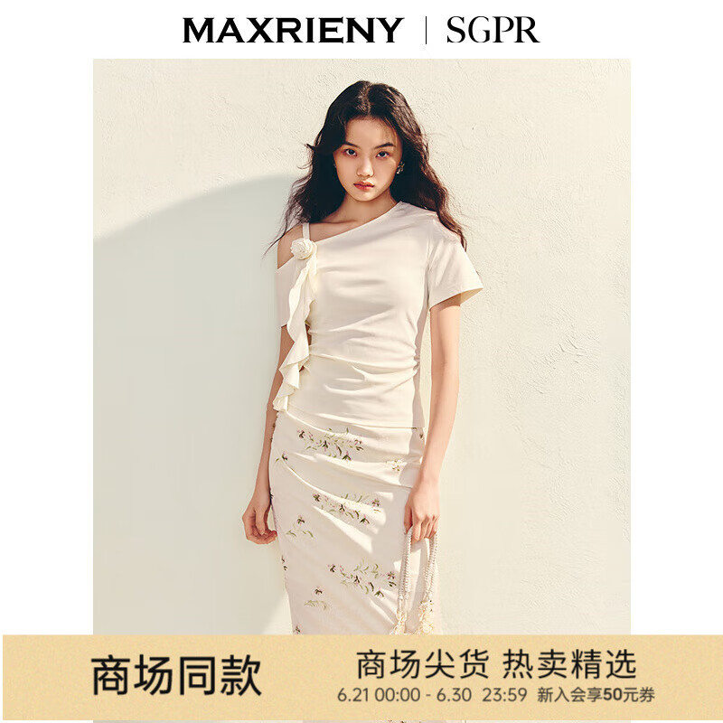 MAXRIENY【商场同款】浪漫优雅斜领T恤女25夏设计感修身短袖上衣 本白 L