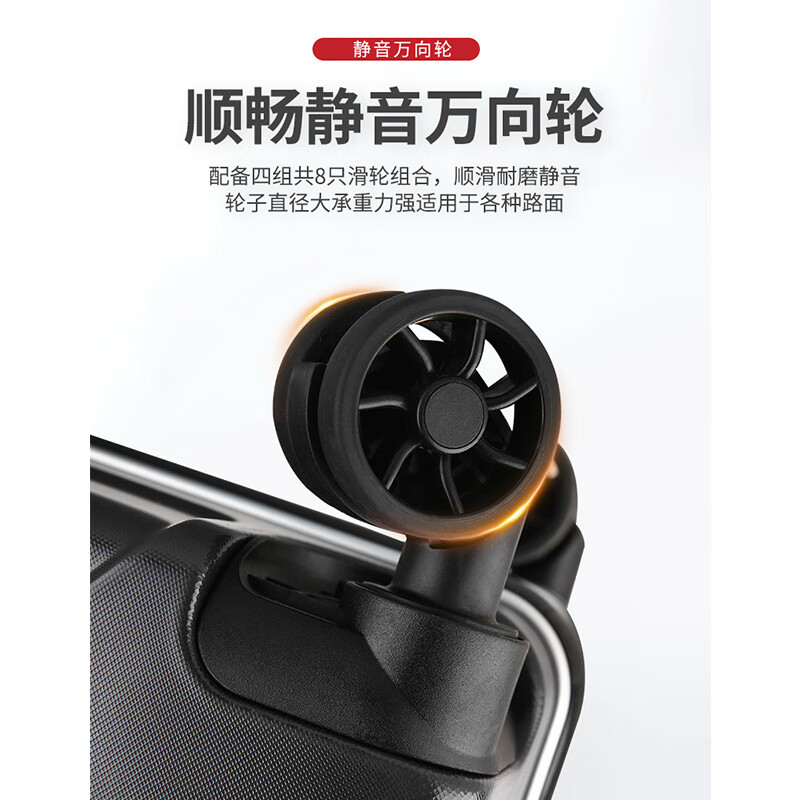 施爱格行李箱20英寸男女拉杆箱登机旅行箱 SAG003行李箱 SAG00104-26 灰色26寸