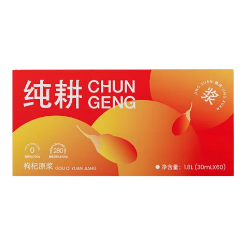 ���ڲ���������������ԭ��֭��������ͷ������ˮ���ԭ֭Һ��ҵ�Ź�������Ʒ ������ԭ����� 1.8L*1�� 68.99Ԫ