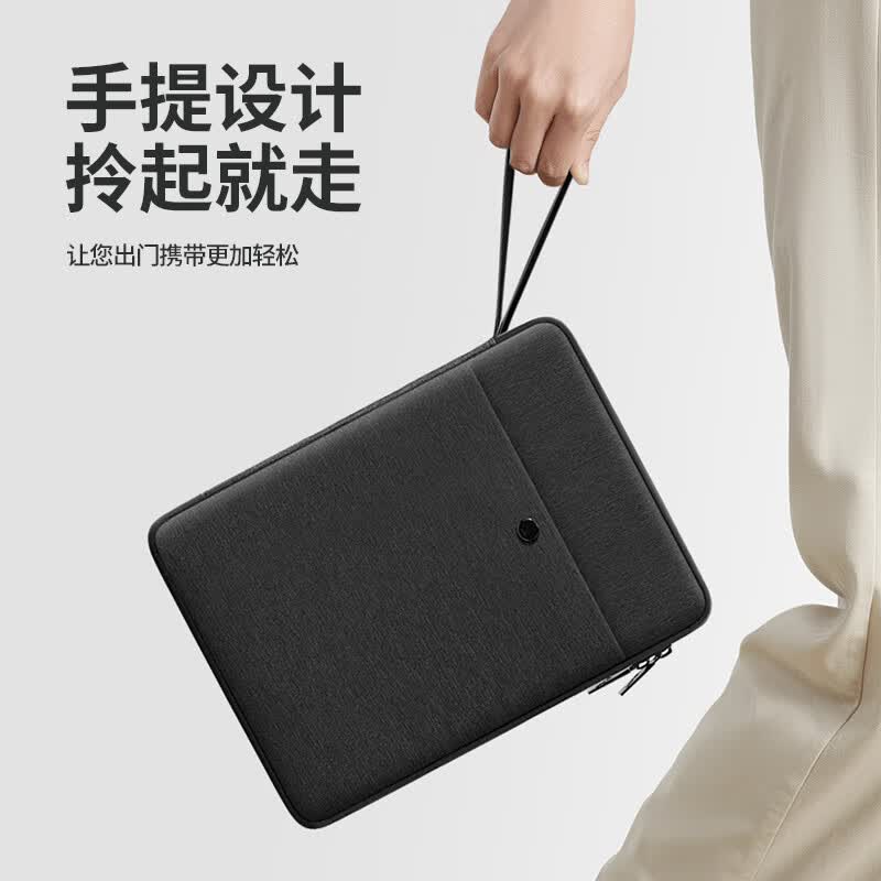 必优美 iPad收纳包平板Pro内胆包Air5包11英寸手提电脑包 黑色 11英寸