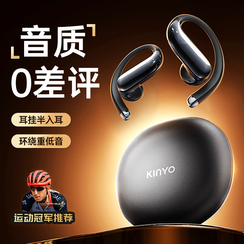 ���ˡ��˶��ھ��Ƽ�ح��˦���������������Ҷ�ʽ���߿��Ų����רҵ�˶��ܲ����ص�������������ǰʮ ���ŵ��ڡ���������ح�ô���ʹ