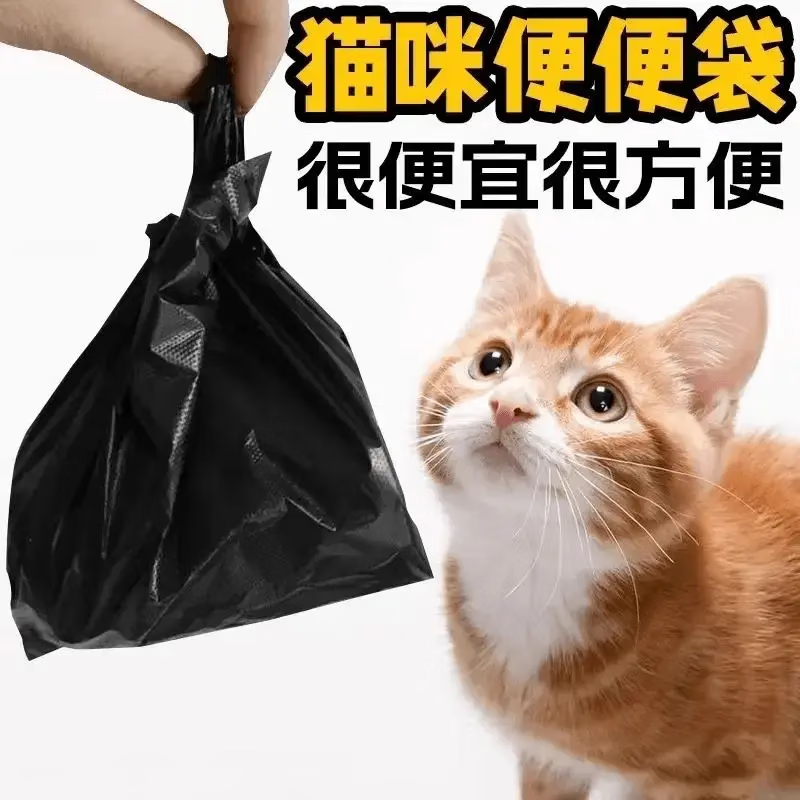 商品图片 3