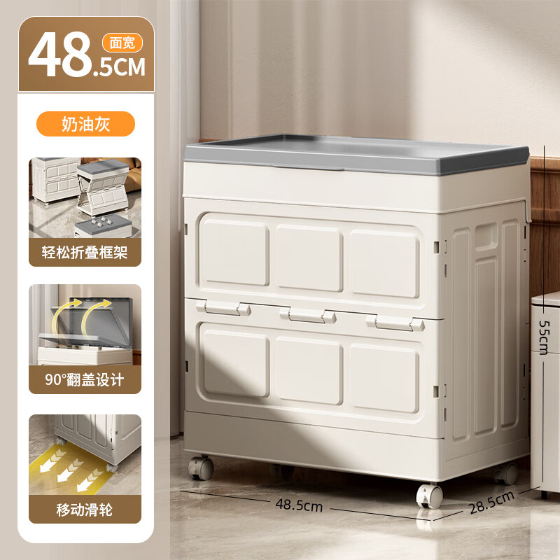 ӳķ۵·ôﴢjjc 48-ɫ 73.54Ԫ