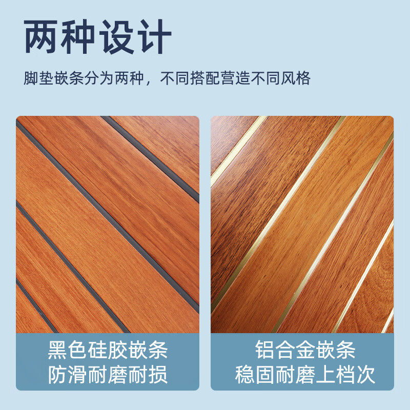 适用于乐道L60脚垫专用2024款蔚来乐道l60实木地板汽车定制 普通款主驾脚垫【柚木原色】