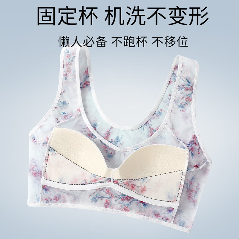 六月玫瑰2件装轻薄蕾丝妈妈内衣中老年妇女大码文胸无钢圈美背内衣 混色 黑+白 XL (115-130斤)