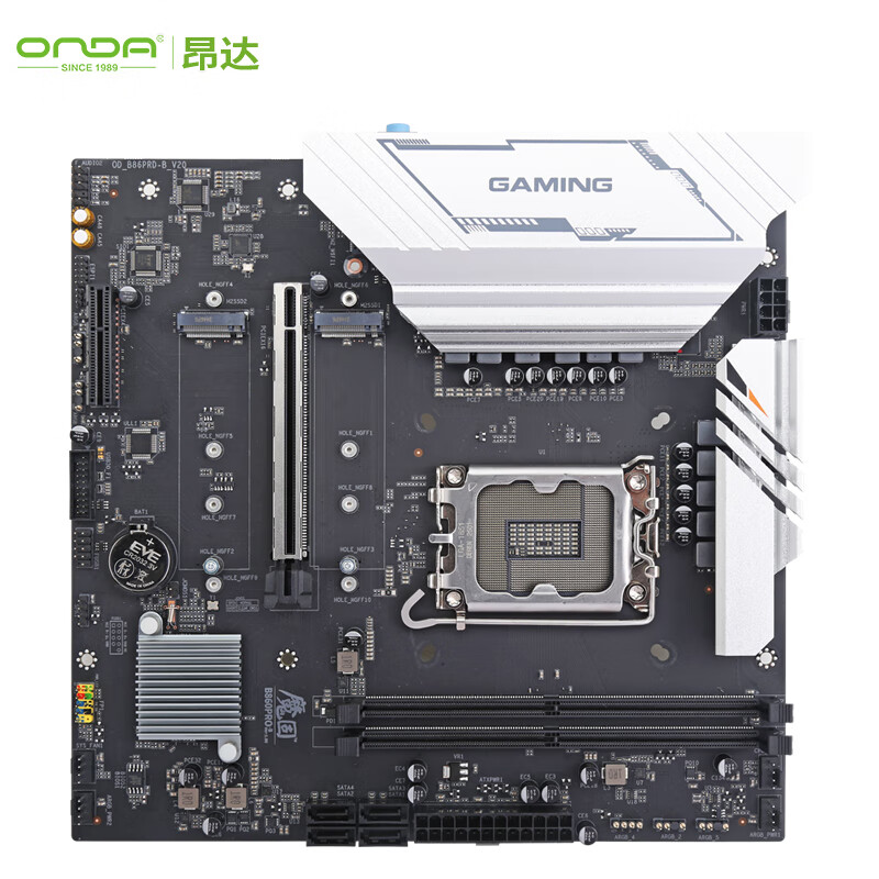 昂达（ONDA）CPU主板套装 魔固B860PRO-B DDR5主板+英特尔(Intel)  酷睿 Ultra 5 225 板U套装