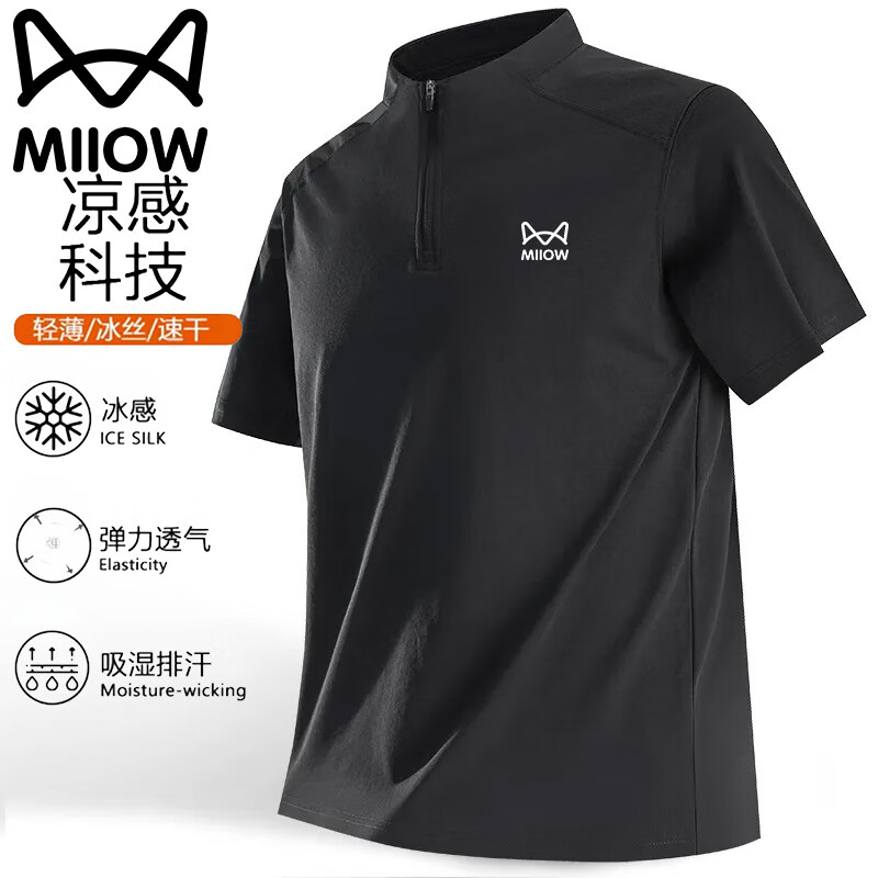 ���ڲ�����è�˶���T�����ļ������������´������������װ ��ɫ XL