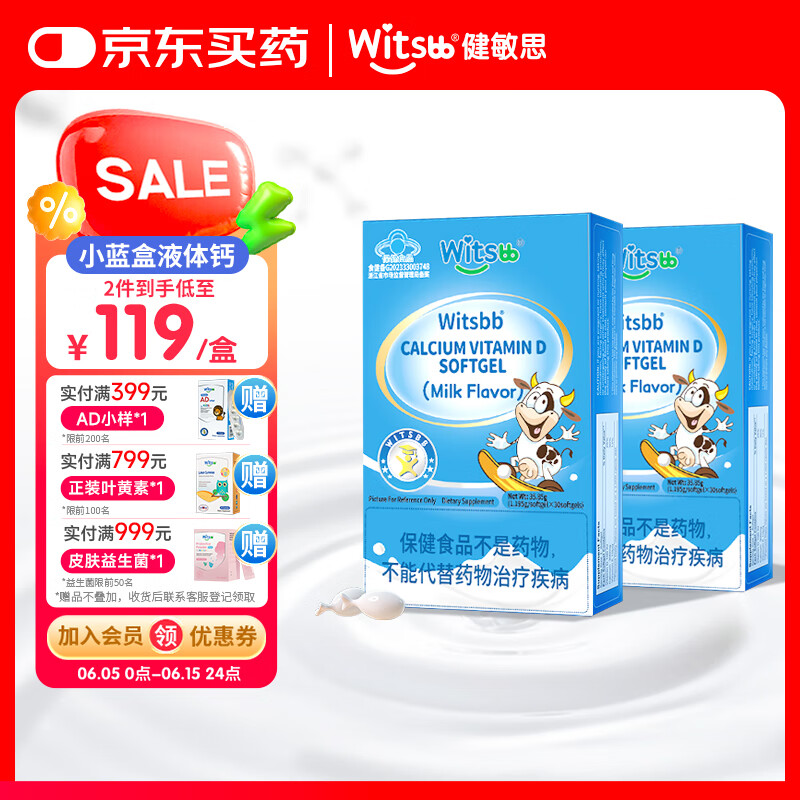 ����˼ ��ͯҺ��� 300mg��30��\/��