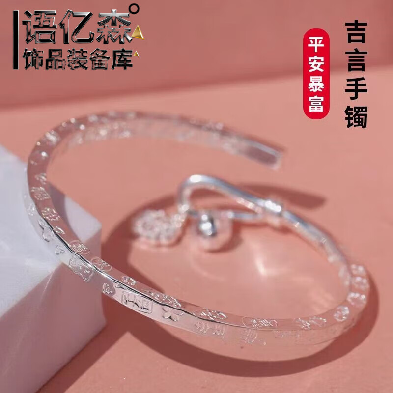 ��ɭ���ͭ�Ⱥ�����������ϲ�ּ����ɸ���ƽ����������˳����Ů������ �������� 12.92Ԫ