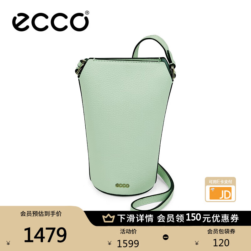 爱步（ECCO）手提包 时尚百搭单肩包斜挎包水桶包女包 壶型包 9107786 浅灰绿910778691272 均码