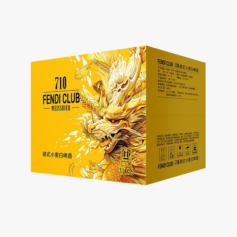 FENDI CLUB710德式小麦白啤酒1000ml*6罐装1整箱啤酒原浆啤酒扎啤 德式小麦白啤酒 1000mL 6罐 整箱装