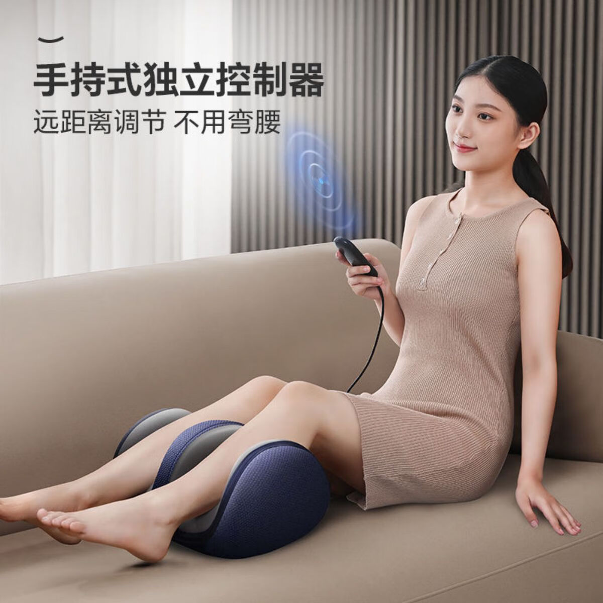 荣事达腿部按摩器全自动揉捏热敷小腿足底多功能足疗机家用膝盖按摩仪 升级款【正反转操捏按摩+模式调节+力度调节】