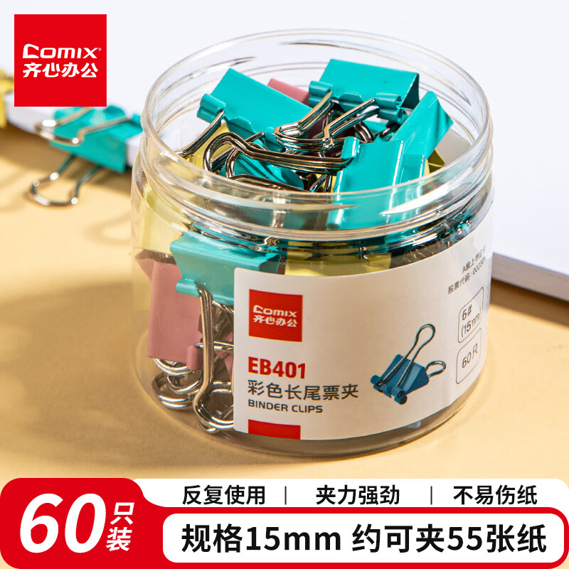 ���� �������� 15mm��6#��60ֻ