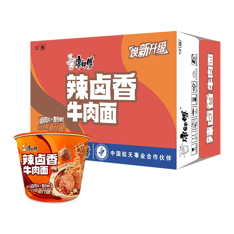 商品图片 9
