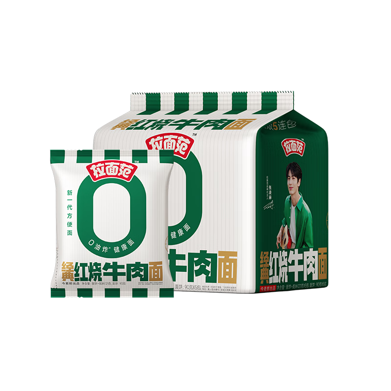 ������ ���淶�������ţ������ ����ը ������ 22.9Ԫ