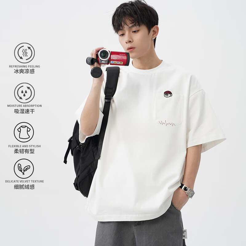 soon短袖t恤男夏季宽松圆领纯棉体恤日系潮流工装百搭男上衣 白色 xl