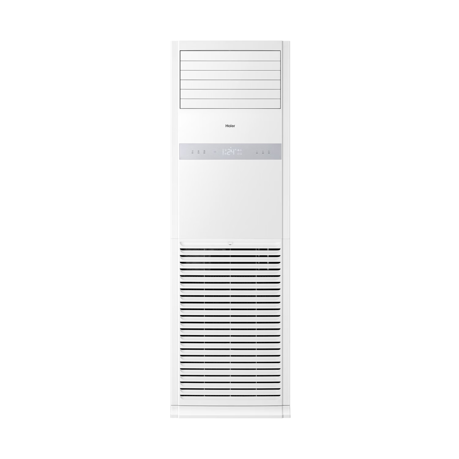 海尔（Haier）中央空调5匹变频空调商用柜机380V 一级能效 KFRd-120LW/7YAF81 以旧换新 京配包4米安装 国家补贴
