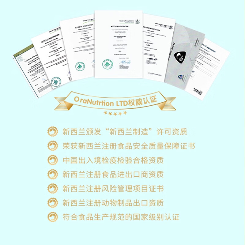 澳拉童话婴儿维生素ADK补充剂ADK同补促进钙吸收骨骼发育新生儿专用维生素 维生素AKD滴剂 15ml*3盒
