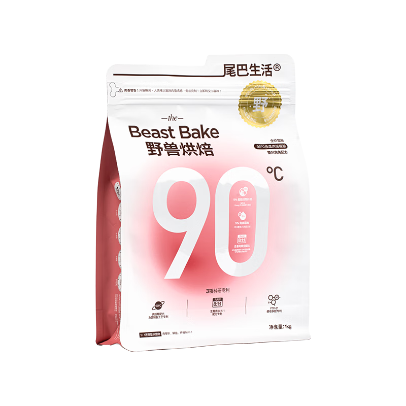 β�����FURRYTAIL�����º決������1kg  ��è��èȫ����ͨ���޹�è�� Ӫ������ 64Ԫ