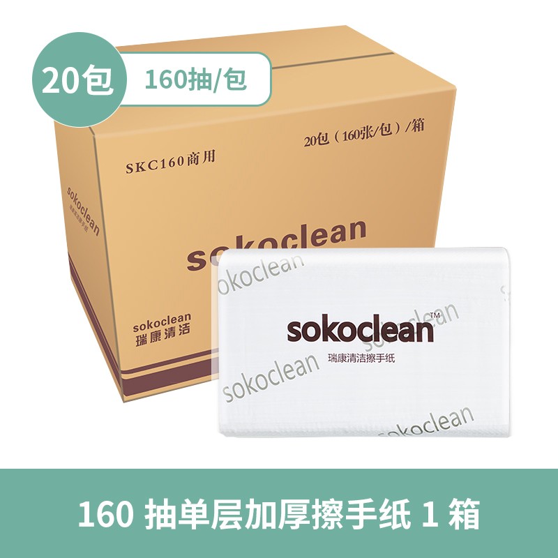 厨卫挂件查这个商品的价格走势|厨卫挂件价格比较