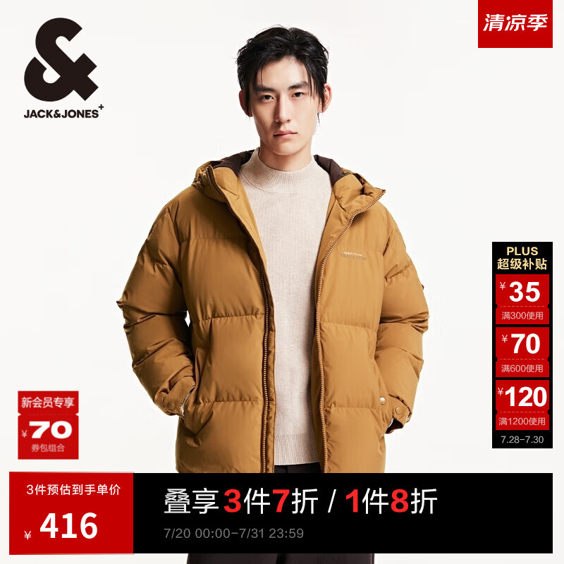 �ܿˡ���˹��JACK&JONES����װ�ﶬ��ĸ���屣ů��ɫ�̿���ñ��ʿ���޷�����Ѽ�޷������� F09 ���� XL 185