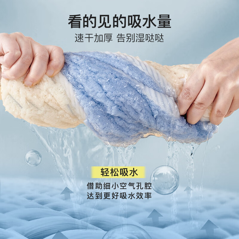 江南猫干发帽女超强吸水加厚加大速干浴帽包头巾不掉毛巾儿童擦洗头巾FX 2条装【云朵奶绒】粉+蓝