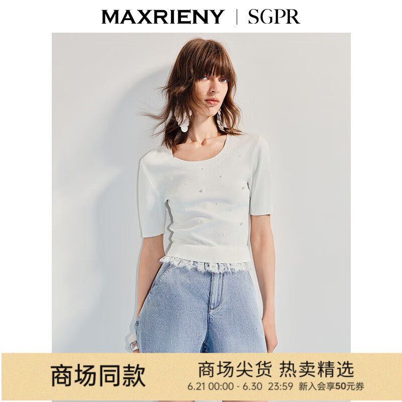 MAXRIENY【商场同款】钉珠拼接下摆蕾丝套头针织衫25夏修身上衣女 本白 S