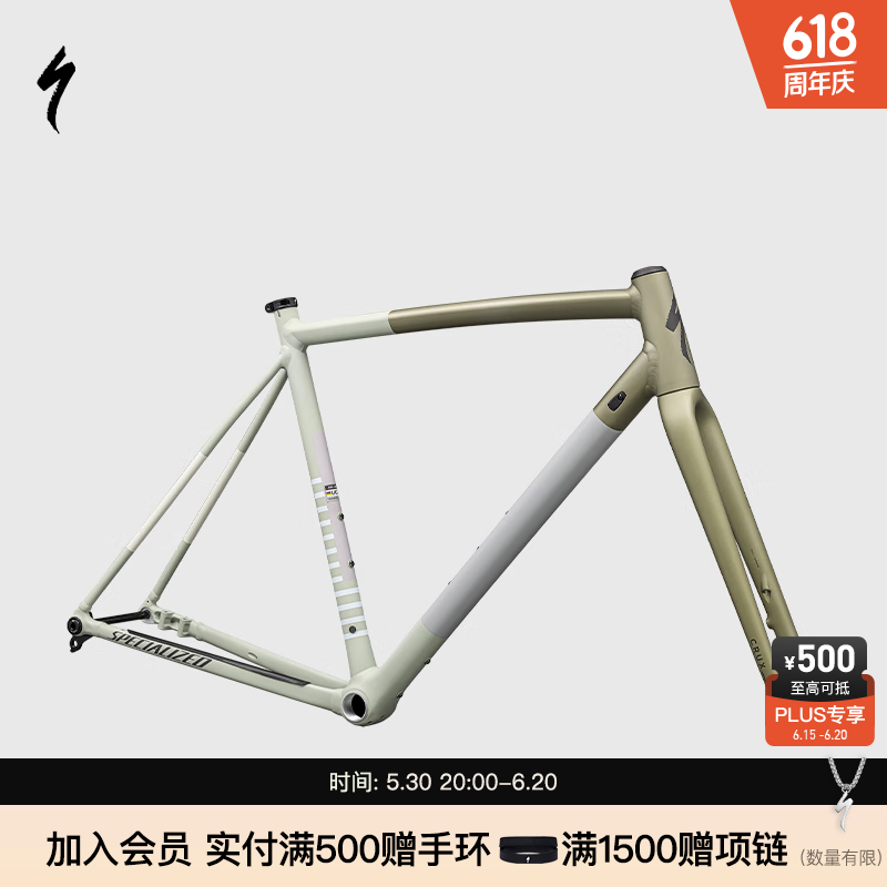SPECIALIZED閃電 CRUX DSW鋁合金礫石公路自行車車架組 金屬云杉色/云杉色/煙灰手繪 52