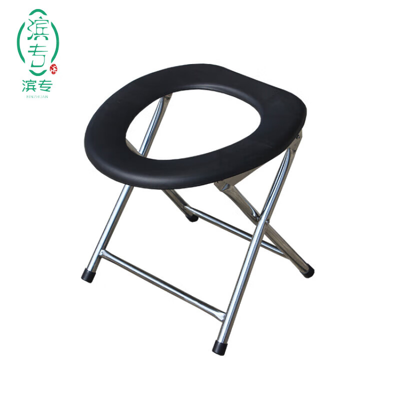 可折疊不銹鋼坐便椅老人坐便助便器孕婦坐便器移動(dòng)馬桶廁所 不銹鋼無(wú)靠背