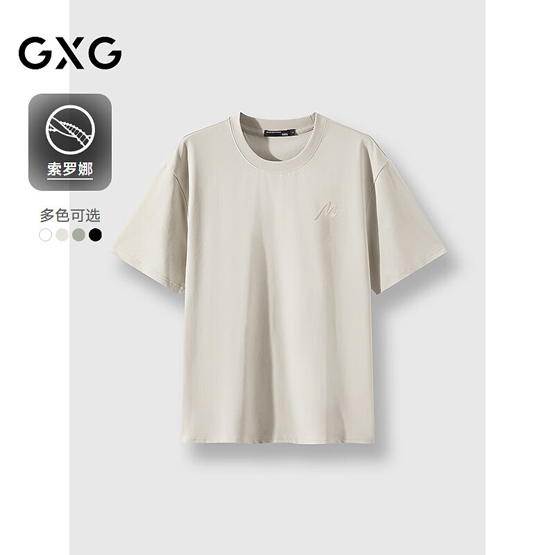 GXG男装多色短袖T恤宽松潮流英文休闲上衣 浅卡其 180/XL