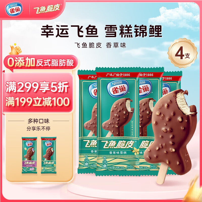 ȸ�� ����� 55g