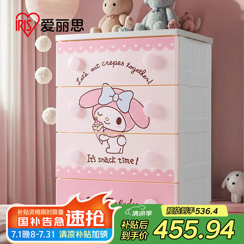 ����˼ ����ʽ�����