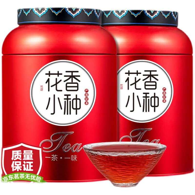 小茶日記正山小種紅茶武夷紅茶花香小種暖胃野生紅茶葉自己喝罐裝500克 正山小種紅茶武夷紅茶花香