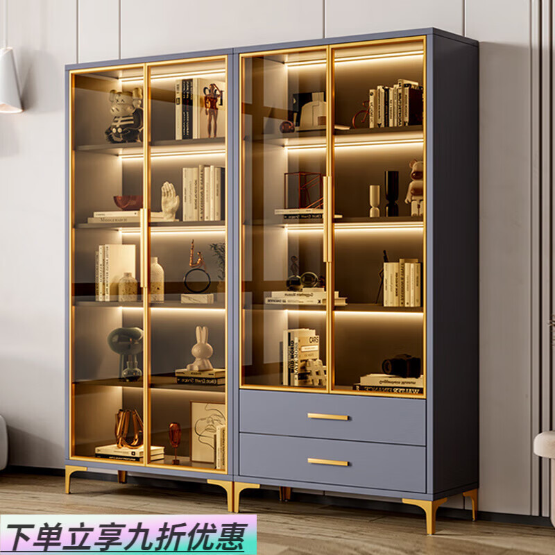 华莱德轻奢玻璃门书柜落地靠墙实木组合展示柜子客厅书房收纳储物柜书橱 轻奢灰金门 B款60长【不包安装】