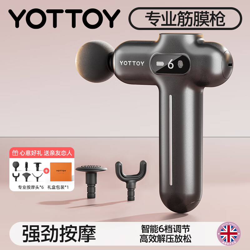 yottoyרҵ����Ĥǹ��㼡�ⰴĦ�Ǽ���ȫ����Ħ�����ȼ缡����ɾ�Ĥ�� 124.83Ԫ(������)