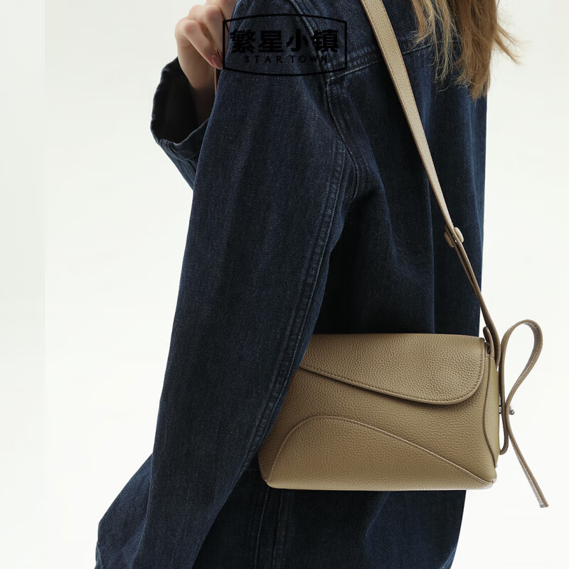 STAR TOWN繁星小镇飘带腋下包小号小众包包女斜挎小方包 沙丘色