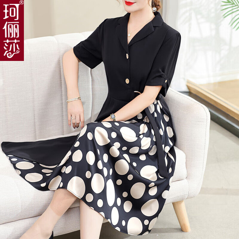 ��ٳɯĸ�׽�������װ�¿�����ȹ����ʱ��������Ů�ļ�����ѩ���г�ȹ�� MQE25-��ɫ 4XL ������135-150�153Ԫ