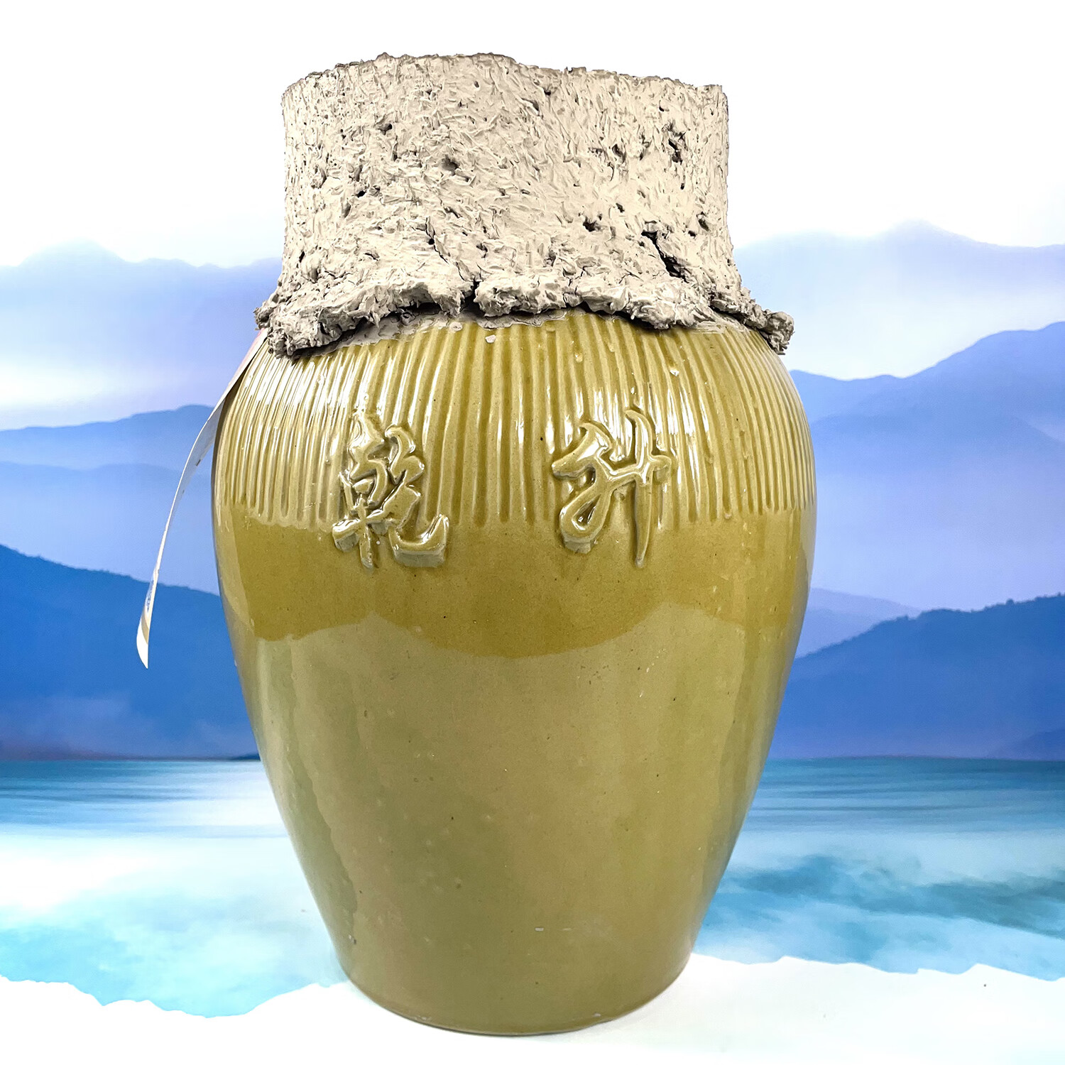 乾升浙江老字号大坛白酒5L装10斤左右50度清香纯粮酿造口粮酒泡中药 50度 5L 1坛