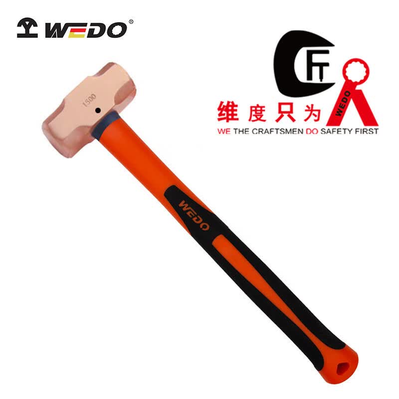 维度（WEDO） 紫铜锤黄铜锤 紫铜塑柄八角锤 塑柄八角锤 20LB(900mm)