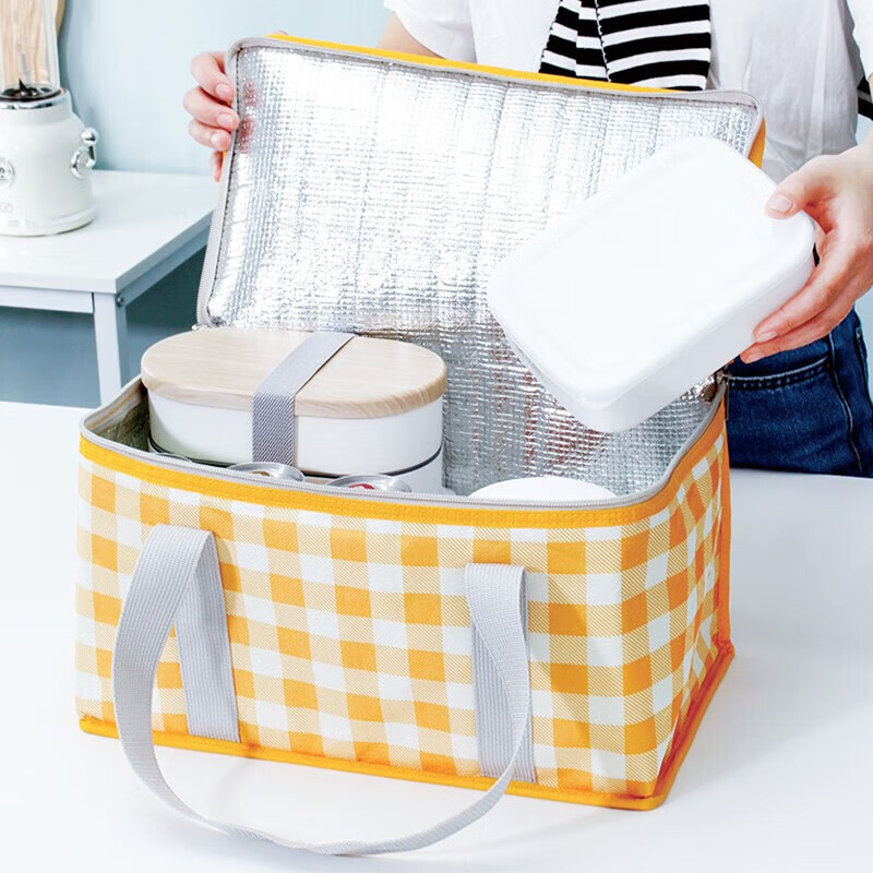 山头林村【甄选厂家】 野餐包 户外大容量保温可折叠露营野餐篮冷热两用便 【大号黄白格】 【20*19*33cm】