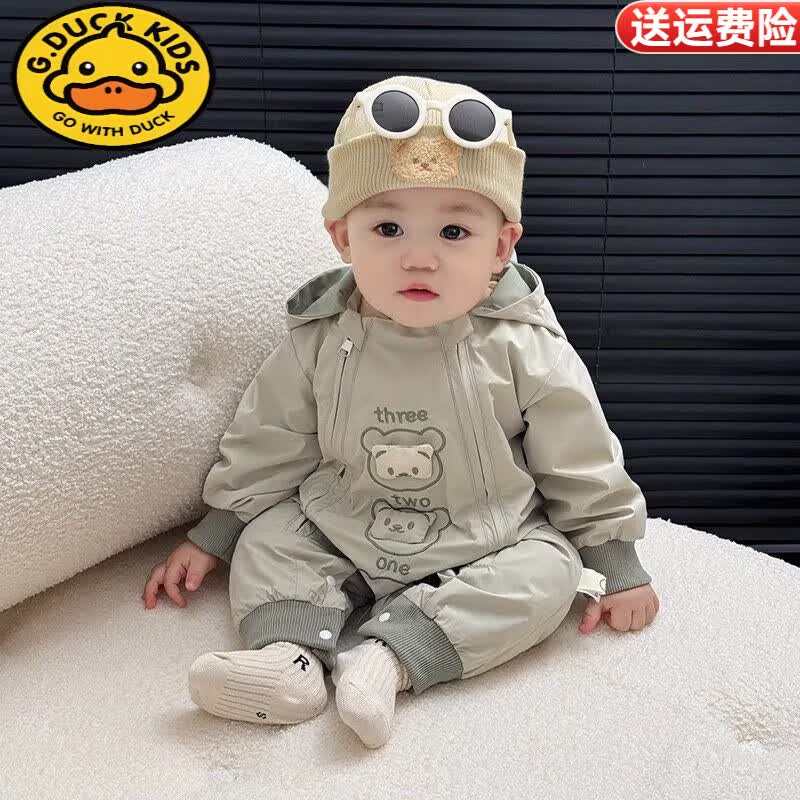 G.duck小黄鸭婴儿衣服小熊冲锋衣连体衣春秋男女宝宝外出服超萌洋气哈衣 3只小熊冲锋衣-内里纯棉 90cm 码(9-12个月25斤内）