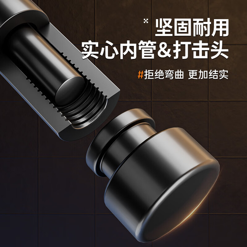 Lovefamily德国甩棍防身伸缩棒车载破窗升缩棍多功能打狗棒棍防身武器合法 【自动弹出】钛黑32寸弹簧棍【80CM】实心款