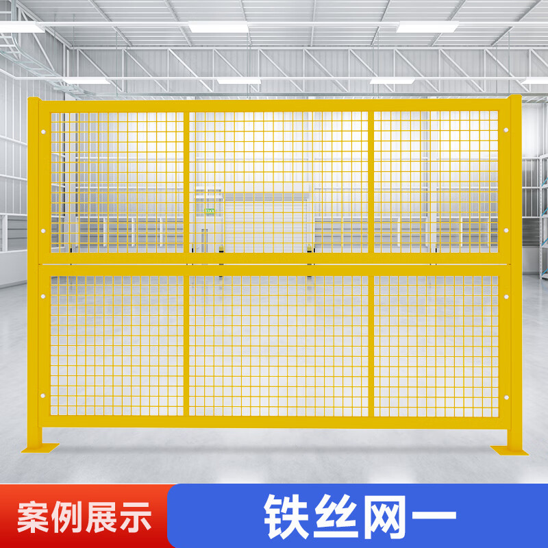 车间隔离围挡