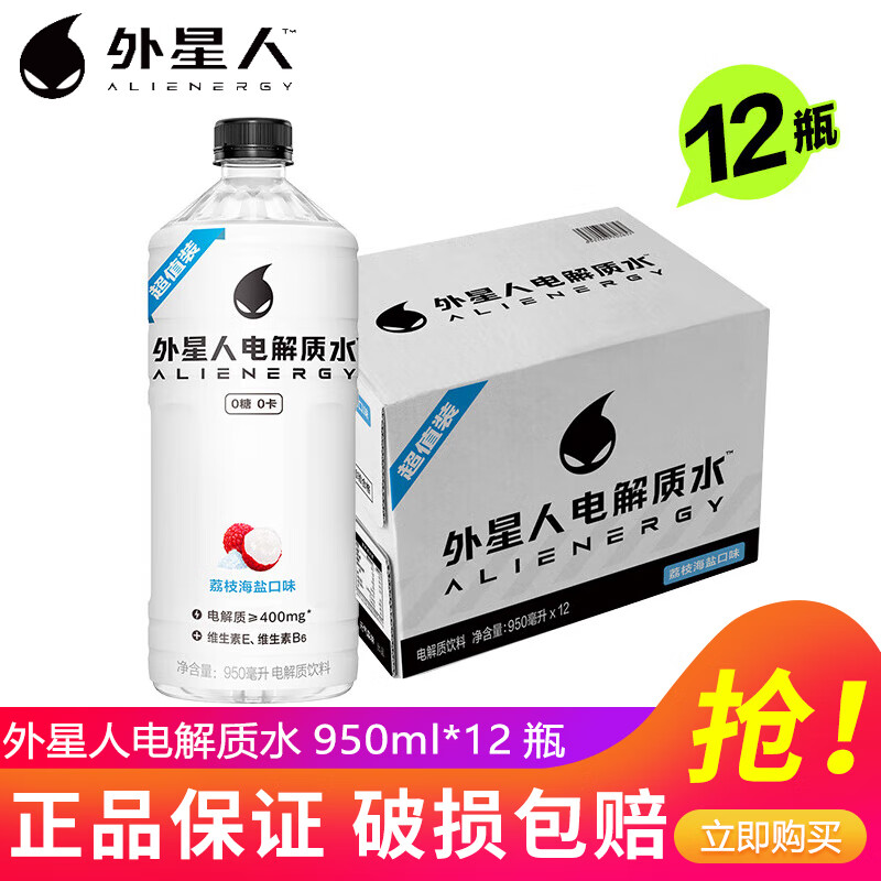 �����˵����ˮ��֦����ζ950ml*12ƿ��ƿ����װ 0��0�������������Ʒ ��֦����950ml*12ƿ/�� 66Ԫ