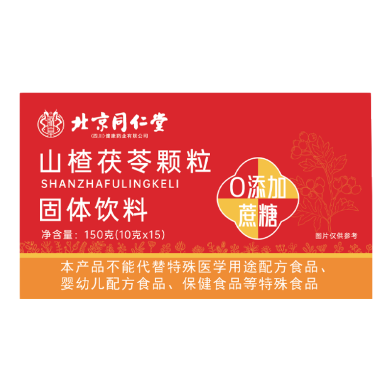 ���ڲ�������͢���ñ���ͬ����ɽ����߿�����Ʒ 200g*3�� װ 27.9Ԫ