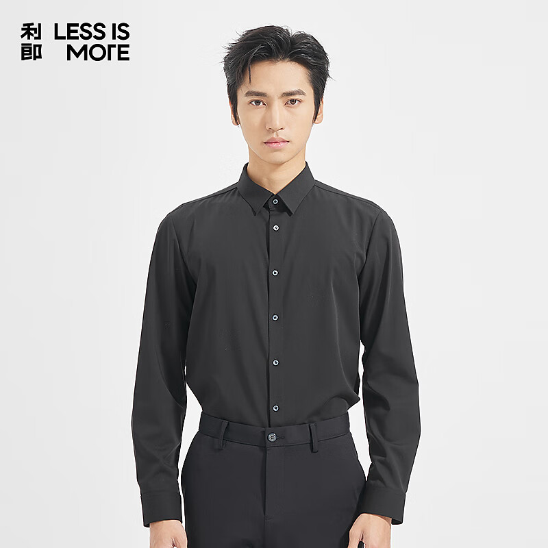 利郎青年商务男装【抗菌亲肤】衬衫男纯色弹力易打理通勤正装长袖衬衣 黑（1Y） 42